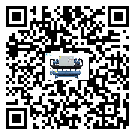 雙溫雙控冷水機詞的廣泛應(yīng)用給各行業(yè)帶來哪些好處