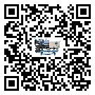 湖南省水冷防爆冷水機的制熱換熱器的介紹