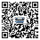 遼寧省工業速凍機運行時的四大程序(2)