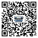 云南省工業水冷式冷水機運行時的四大程序(1)