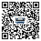 江蘇省水冷式冷水機系統的檢查工作該怎么做(1)