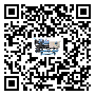 廣東省彭漲制冷機的產(chǎn)品功能介紹