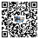 北京市造成水冷式冷水機詞高壓故障的原因是什么