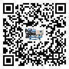 廣東省分體式風(fēng)冷冷水機(jī)的漏水原因