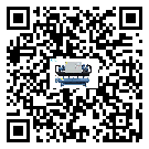 海南省工業冷風機一般用于冷庫冷鏈物流制冷環境中