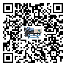 潮州市冷熱一體冷水機(jī)安裝使用的幾大基本條件