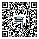 青海省制冷機高低壓開關故障原因及排除方法(1)