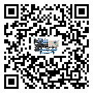 有效控制五金行業(yè)用水冷機能源消耗的方法(1)