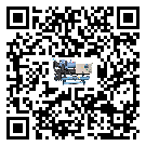 永登縣速凍機的操作一定要規范才能有效運行