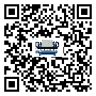 安徽省防爆螺桿式的調試開機與維護保養