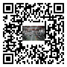 南丹縣風冷式冷水機_風冷制冷設備_工業冷水機廠家