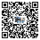 湖北省水冷式螺桿式的選擇考慮要素