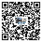 梅州市螺桿式冷水機的控溫范圍你了解多少