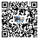 陜西省離心式冷水機組安裝使用的標準細節(jié)(2)