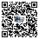 工業注塑行業用低溫螺桿式的優缺點探索分析