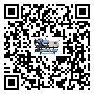 合浦縣在速凍機安裝時注意問題