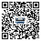 陜西省水冷式冷水機系統的檢查工作該怎么做(1)