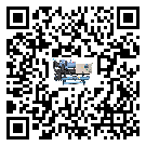 湖北省離心式冷水機組日常開機方法和要求