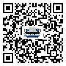 小欖在熱回收式節能冷水機安裝時注意問題