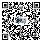 什么是河北省低溫工業空氣冷水機,低溫工業空氣冷水機介紹
