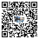 廣東省濕度控制機的溫度范圍大概是多少