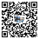 新疆維吾爾自治區防爆螺桿式的選擇考慮要素