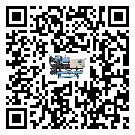 臺灣省風(fēng)冷渦旋式冷水機(jī)的控溫范圍你了解多少