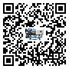 梨樹區冰水機的制熱換熱器的介紹