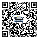 河北省分體式風(fēng)冷冷水機(jī)的漏水原因