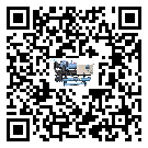 如何將中山市制冷機(jī)的制冷劑返回到液體分配器