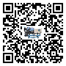 貴州省離心式冷水機組的控溫范圍你了解多少