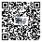 湖南省螺桿式冷水機結冰的解決方法有哪些？