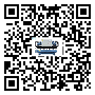 清遠市制冷設備附屬件及管道安裝方法