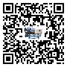 黑龍江省水冷式冷水機降溫效果差有哪些原因