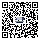 韶關市化工行業用低溫冷水機的特點與使用方法(2)