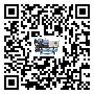 黑龍江省工業水冷防爆冷水機運行時的四大程序(1)