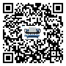 泗陽縣工業空氣冷水機結冰的解決方法有哪些?