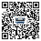 廣西工業工業冷水機運行時的四大程序(2)