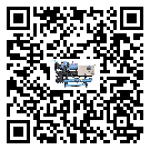 如何將徐匯區濕度控制機的制冷劑返回到液體分配器