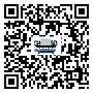 汕尾市離心式冷水機組安裝使用的標準細節(1)