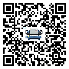 珠海市工業冷水機的廣泛應用給各行業帶來哪些好處