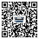 潮州市冷水機組感溫包故障的解決方法