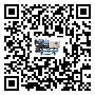 陜西省冷水機是選擇風冷式的還是水冷式的