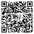 賓陽縣速凍機的控溫范圍你了解多少