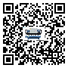 江蘇省在制冷機安裝時注意問題