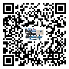 河南省企業該如何選擇低溫螺桿式