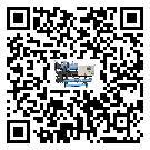 黑龍江省五金行業用低溫冷水機的特點與使用方法(2)