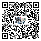 新疆注塑行業用低溫冷水機的特點與使用方法(2)