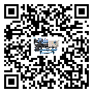 江門市水冷式螺桿式的選擇考慮要素