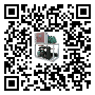 潮州市小型冷凍機(jī)的工作基本原理